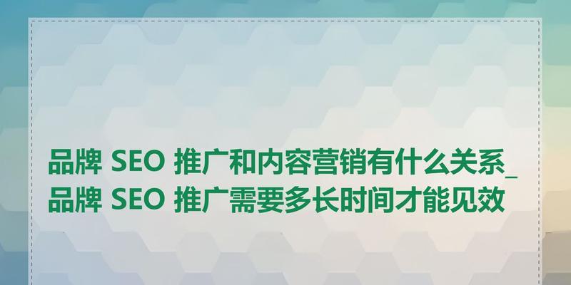 定制网站优化推荐怎么写？为客户提供个性化SEO建议的方法是什么？