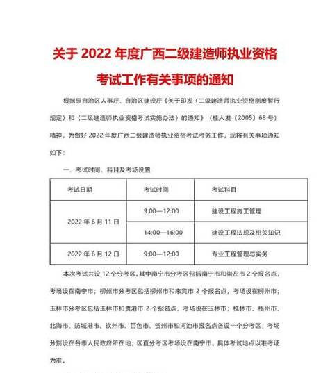 舟山网站优化有哪些公司招聘？如何找到合适的优化职位？