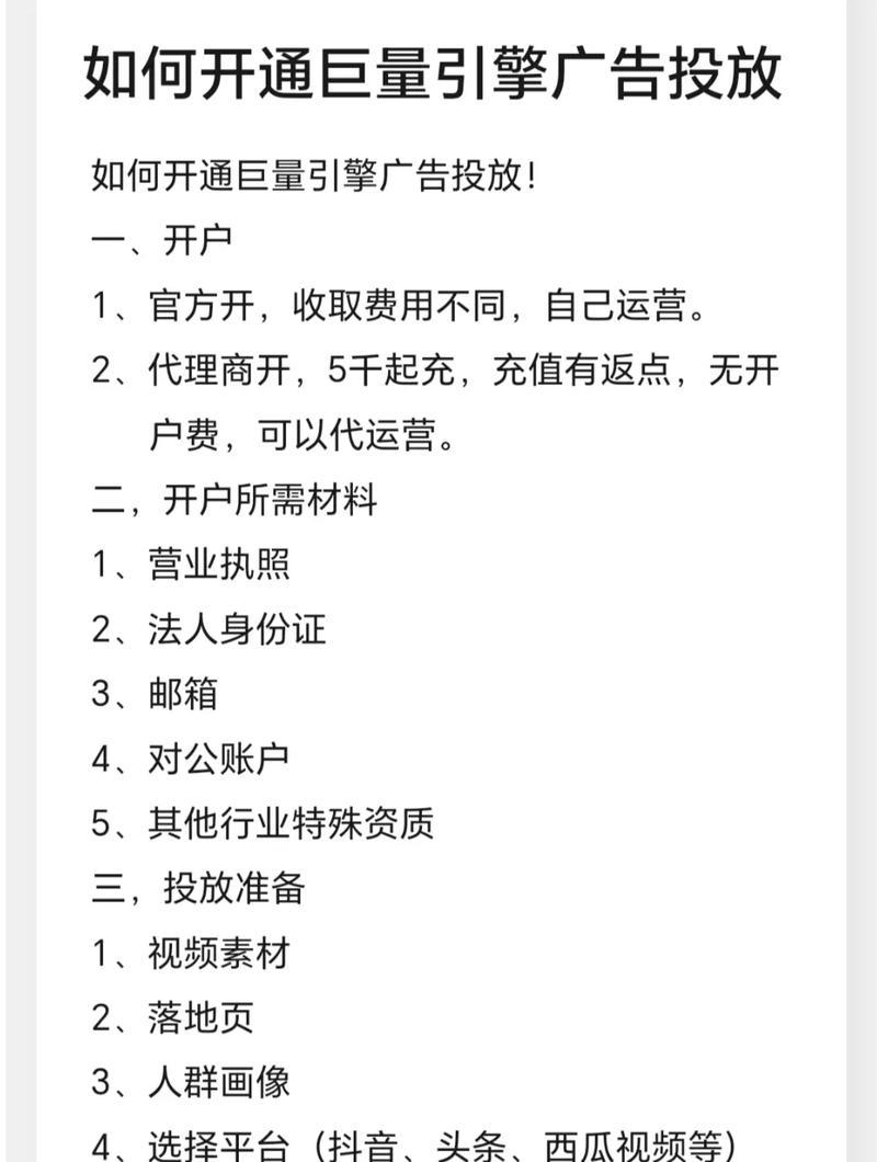 磁力链接搜索引擎搜什么关键词？如何通过关键词找到磁力链接？