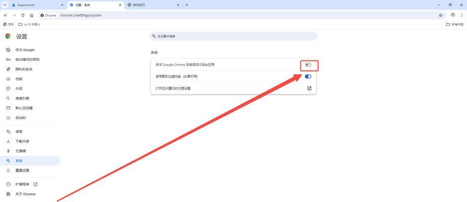 谷歌优化质量怎么样？如何评估谷歌优化效果？