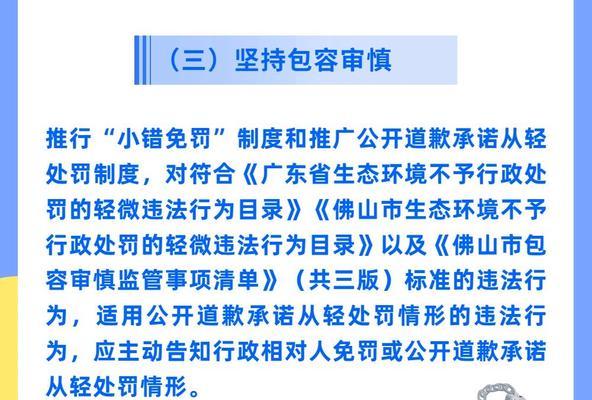 顺德网站优化报价公司有哪些？如何找到性价比高的优化服务？