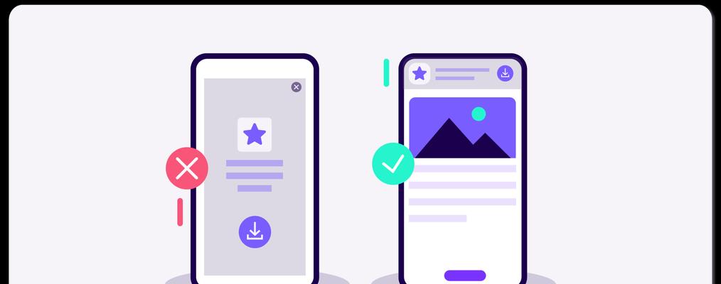 北碚谷歌seo优化排名技巧是什么？如何操作？