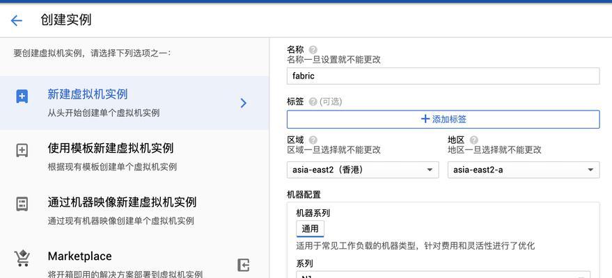 谷歌服务器设置如何优化？有哪些步骤？
