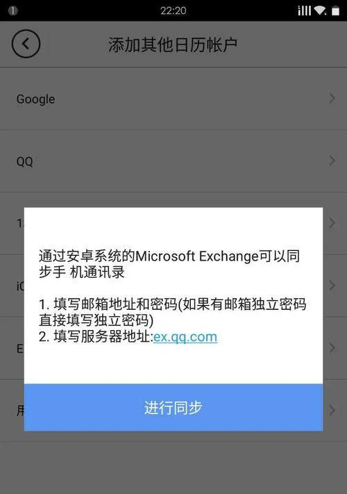 谷歌原生优化怎么关闭啊？关闭后有什么影响？