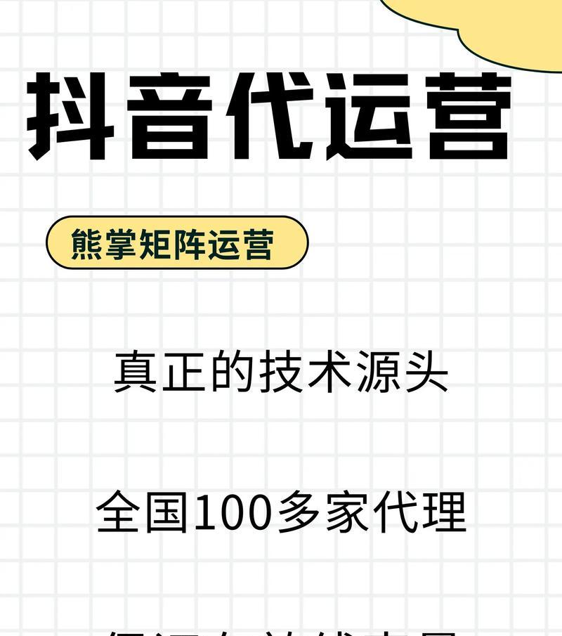 台州企业如何做好搜索引擎关键词排名？