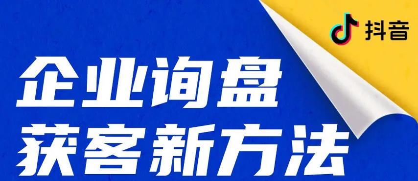 郑州网站关键词排名优化策略是什么？