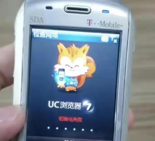 UC浏览器关键词收录方法是什么？