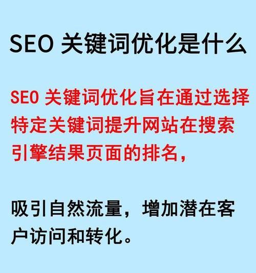 有什么好的关键词网站？SEO工具的全面比较！