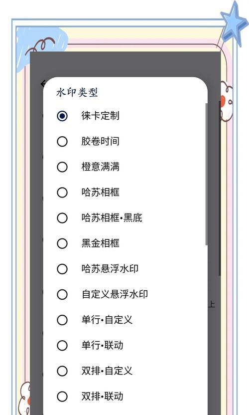 谷歌相机怎么自动优化图？自动优化功能的使用方法是什么？