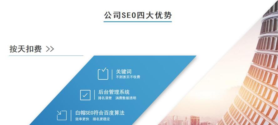 搜索引擎中什么是关键词？如何理解搜索引擎关键词的重要性？
