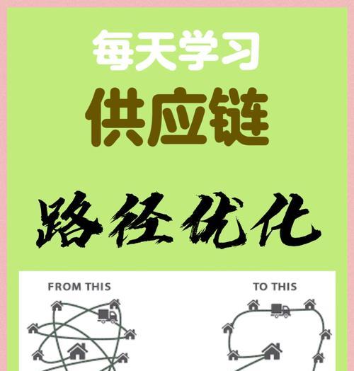 谷歌推广渠道优化方案怎么写的？撰写方案时应考虑哪些要素？
