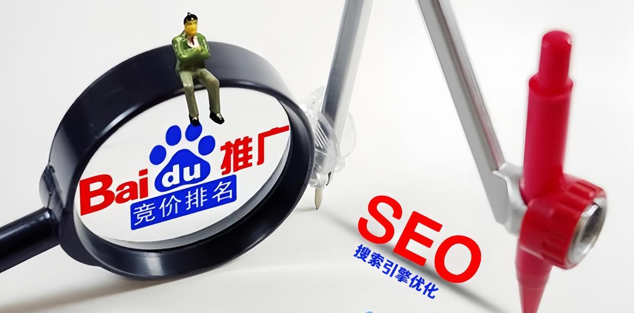 佳县地区网站优化的正确方法是什么？