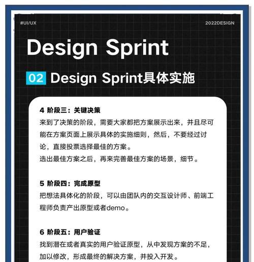 谷歌优化是做什么内容？优化过程中包含哪些关键步骤？