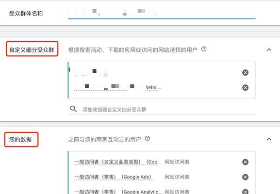 上海谷歌优化怎么选？选择专业服务的要点是什么？