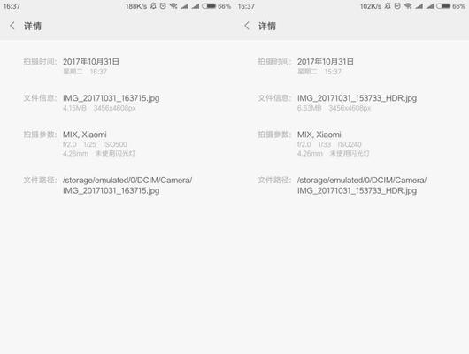 谷歌优化问答平台的效果如何？
