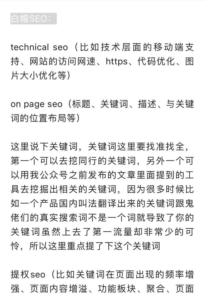 谷歌优化师证书如何考取？需要哪些条件？