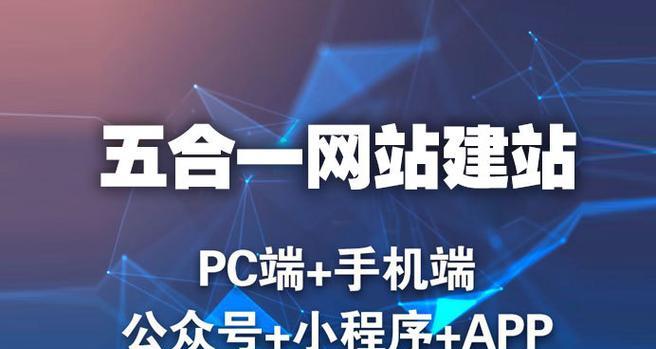 优化灵敏度网站有哪些？如何提高网站的优化响应速度？