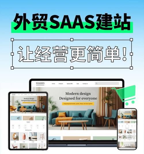 独立站网站可以优化哪些内容？如何进行有效优化？