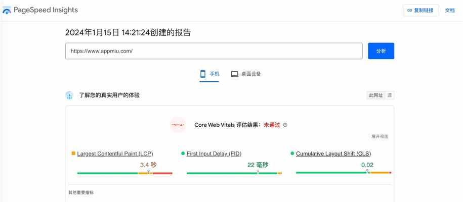 谷歌优化网站怎么用的啊？有哪些步骤和技巧？