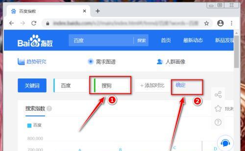 如何在博士查询网站中输入关键词？