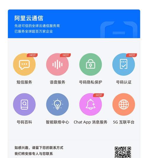 如何查看网站关键词推广？查看方法是什么？