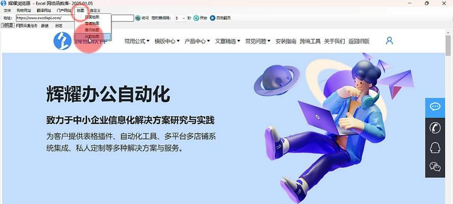 谷歌怎么帮客户做优化？谷歌优化服务有哪些？
