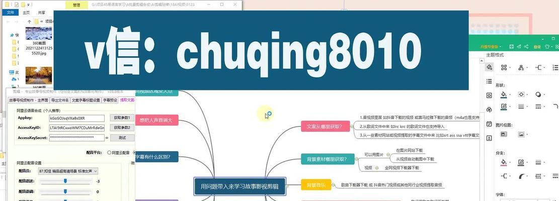 谷歌优化seo如何运营抖音？有哪些策略？