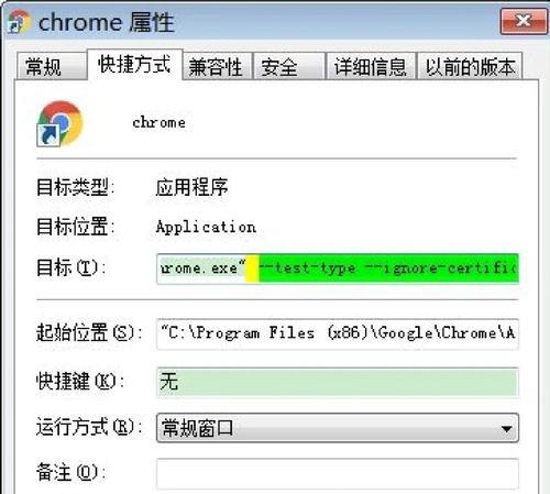 谷歌优化为什么越来越慢？如何解决谷歌优化速度慢的问题？