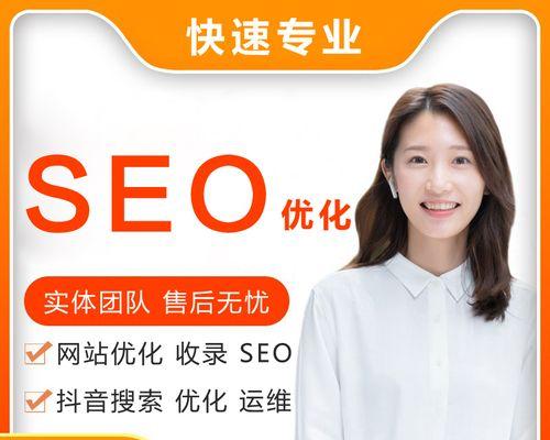 网站首页关键词修改的正确步骤是什么？