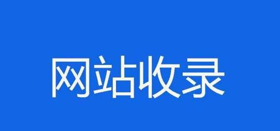 关键词搜寻图片应该用哪个网站？