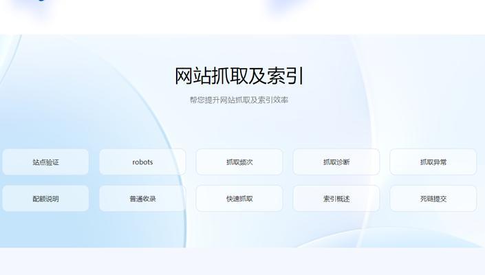关键词搜寻图片应该用哪个网站？