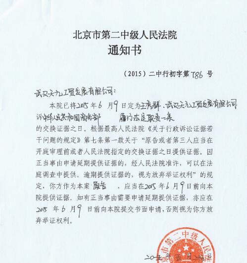 答辩网站分析怎么写好？有哪些关键点需要注意？