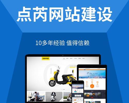 厂家网站如何做免费推广？有哪些有效方法？