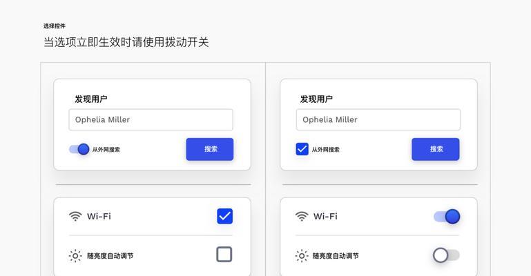 HTML服务器控件包括哪些？如何正确使用它们？