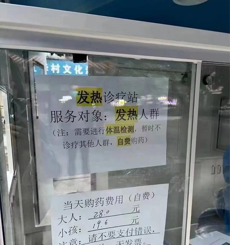 花都如何推广网站？有效提升网站流量的策略有哪些？