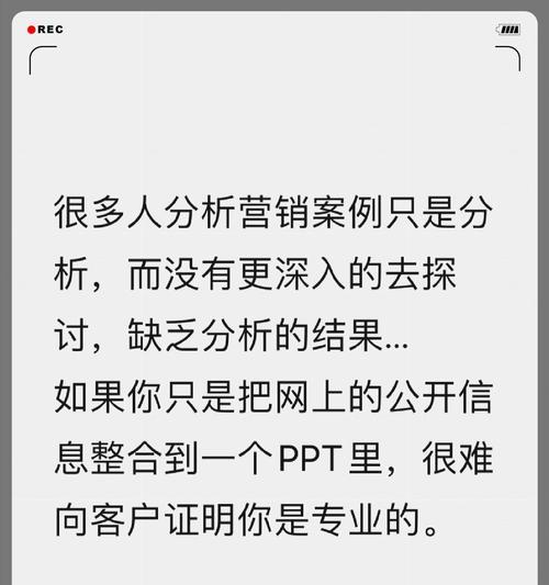 本地网站怎么推广营销？有效策略和常见问题解答？