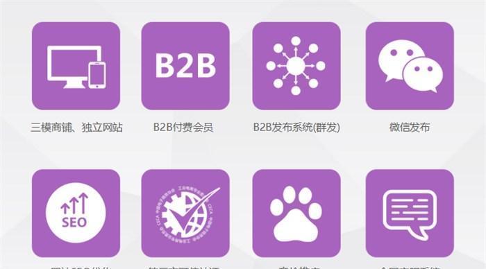 和平区网站推广方法有哪些？如何提高网站在和平区的知名度？