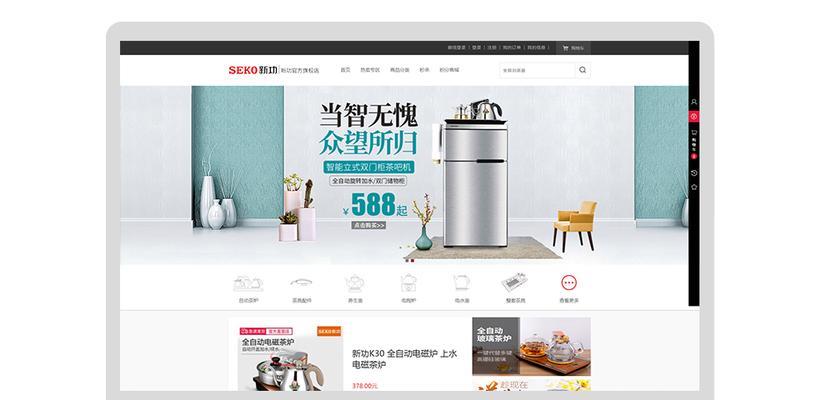 潮州网站建设如何做推广？有哪些有效的推广策略？