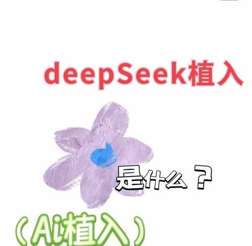 网站关键词是怎么排名的？如何优化提升关键词排名？