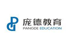 乐陵公司网站如何做推广？有哪些有效的推广策略？