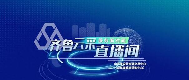 乐陵公司网站如何做推广？有哪些有效的推广策略？