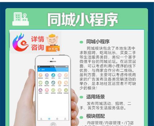 如何建立一个推广app的网站？需要哪些步骤和技巧？