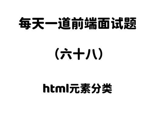 HTML中rules属性的作用是什么？如何正确使用？