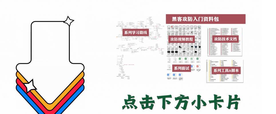 如何优化薪酬分析网站？提升用户体验和SEO排名的策略是什么？