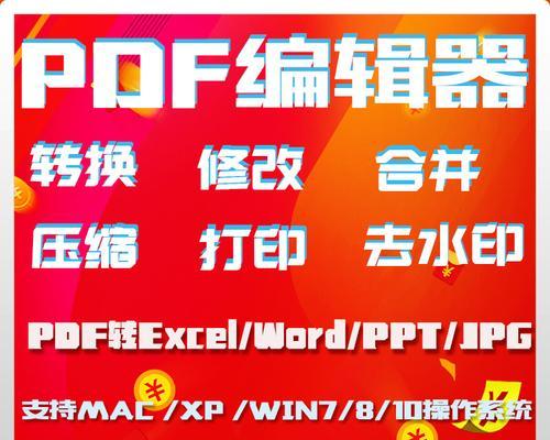 网站地图如何修改？更新后需要多久被搜索引擎收录？