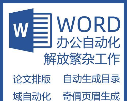 网站地图如何修改？更新后需要多久被搜索引擎收录？