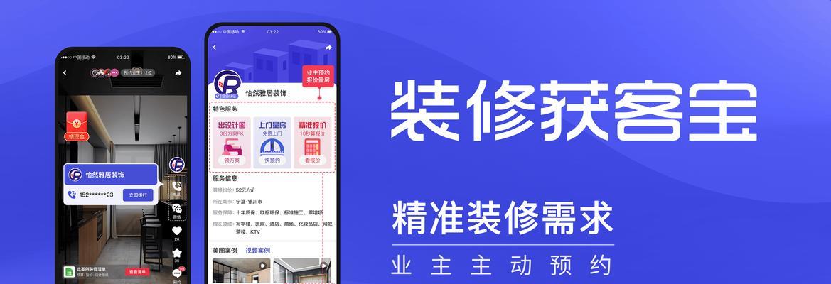 企业网站推广如何入驻？入驻流程和常见问题解答？