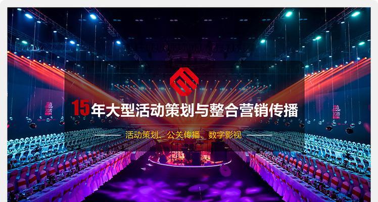 滨江营销型网站怎么做？如何提升网站转化率？
