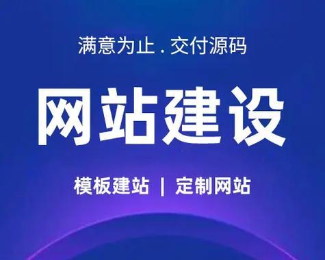 营销网站怎么画好看？设计美观的网站有哪些关键要素？