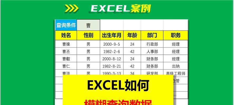 表格分析网站推荐怎么做？如何选择合适的分析工具？